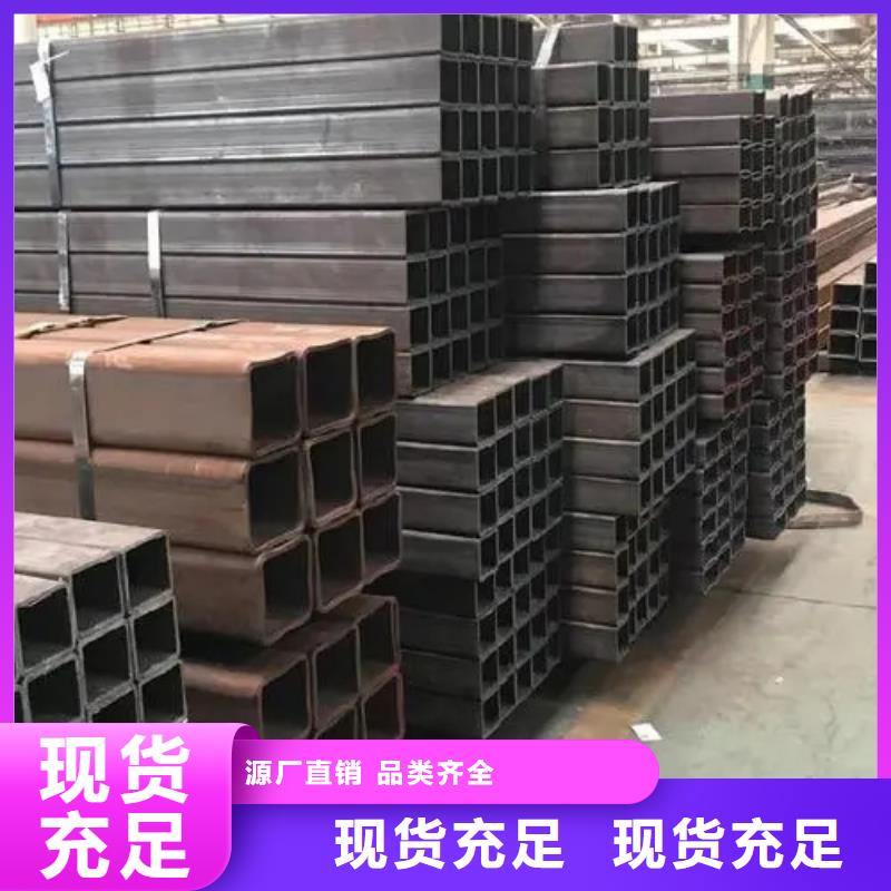 欧标无缝方矩管生产厂家-型号齐全