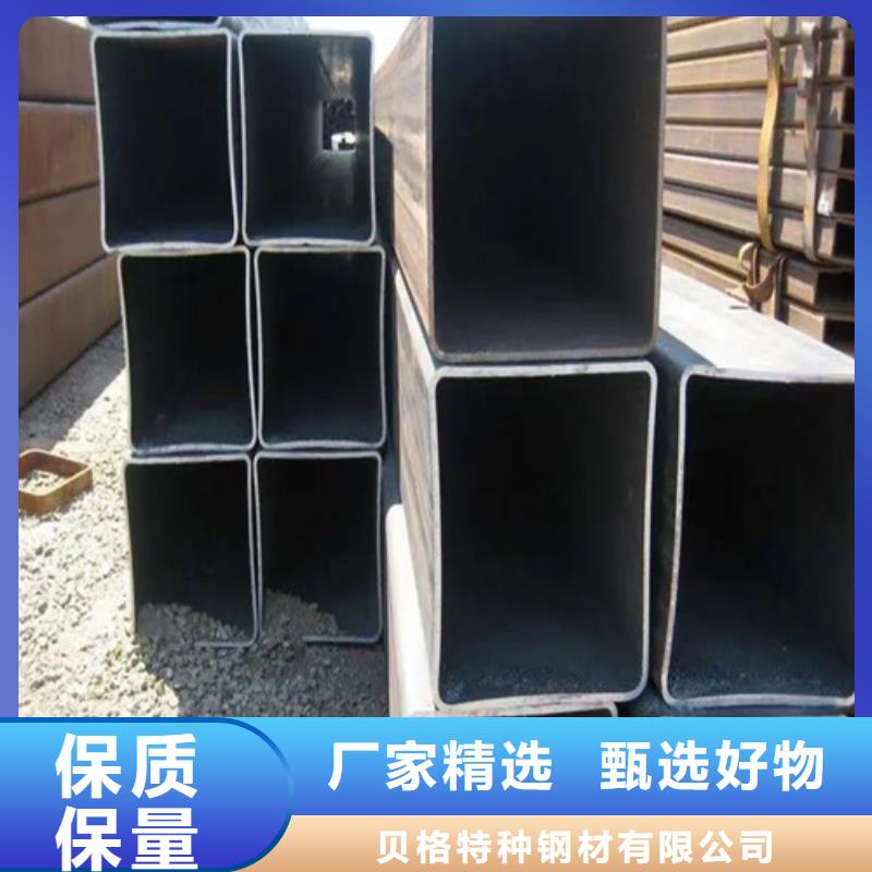 欧标无缝方矩管生产厂家-型号齐全
