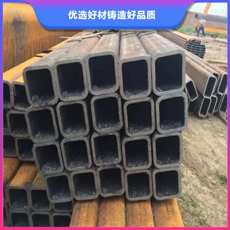 欧标无缝方矩管厂家资讯