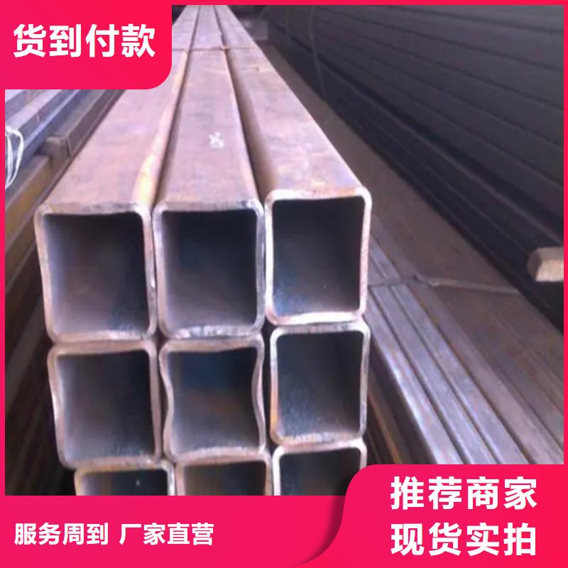 不锈钢无缝方矩管生产商