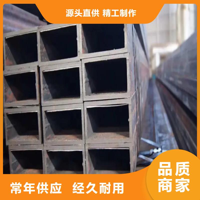 S275J0欧标方矩管的规格尺寸