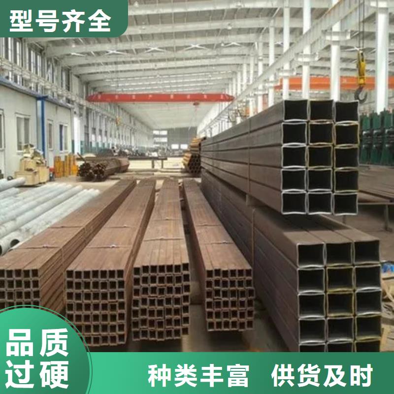 S275JG欧标方矩管_S275JG欧标方矩管厂家