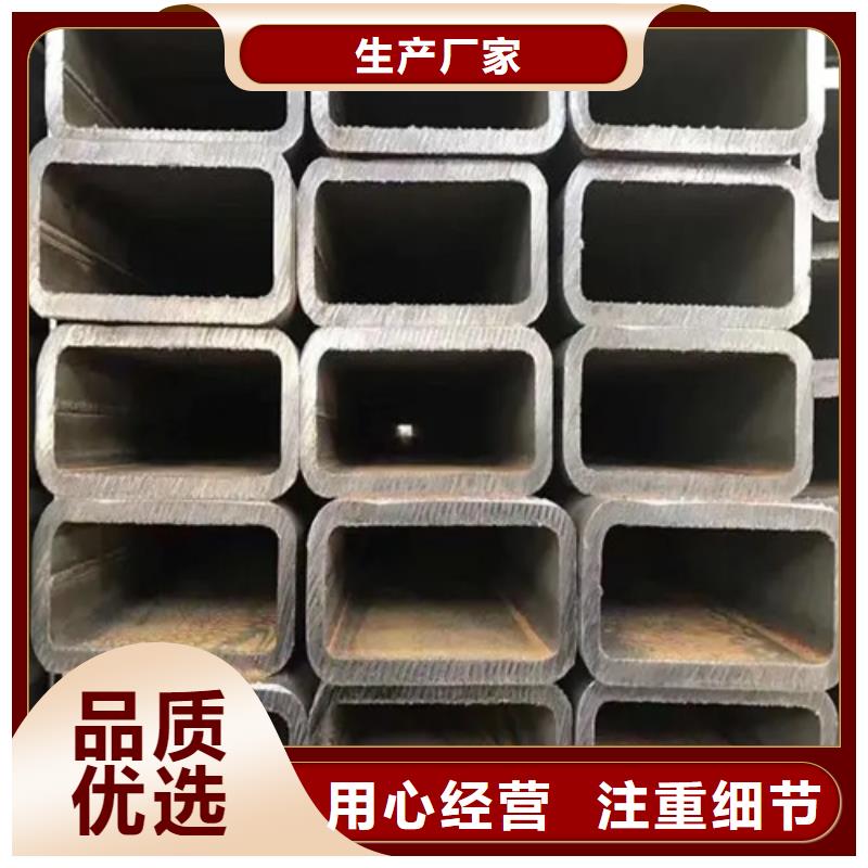 发货及时的316L直角无缝方矩管销售厂家