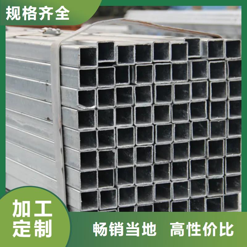 发货及时的316L直角无缝方矩管销售厂家