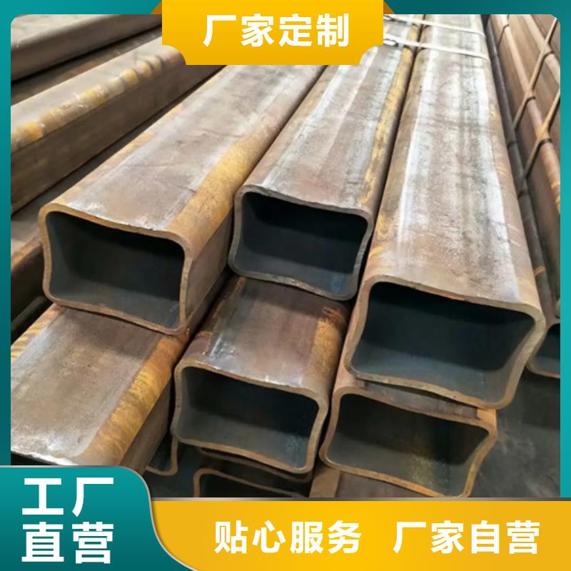 欧标无缝方矩管-实力厂家