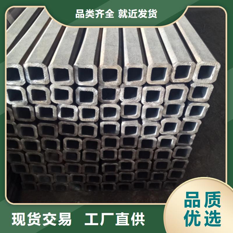诚信的不锈钢无缝方矩管生产厂家