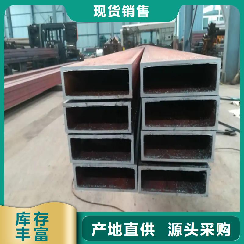 欧标无缝方矩管厂家资讯