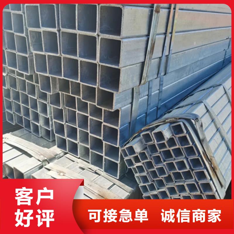 欧标无缝方矩管厂家资讯