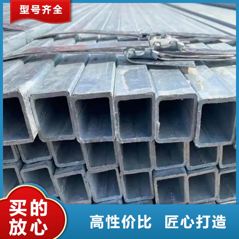 诚信的不锈钢无缝方矩管生产厂家