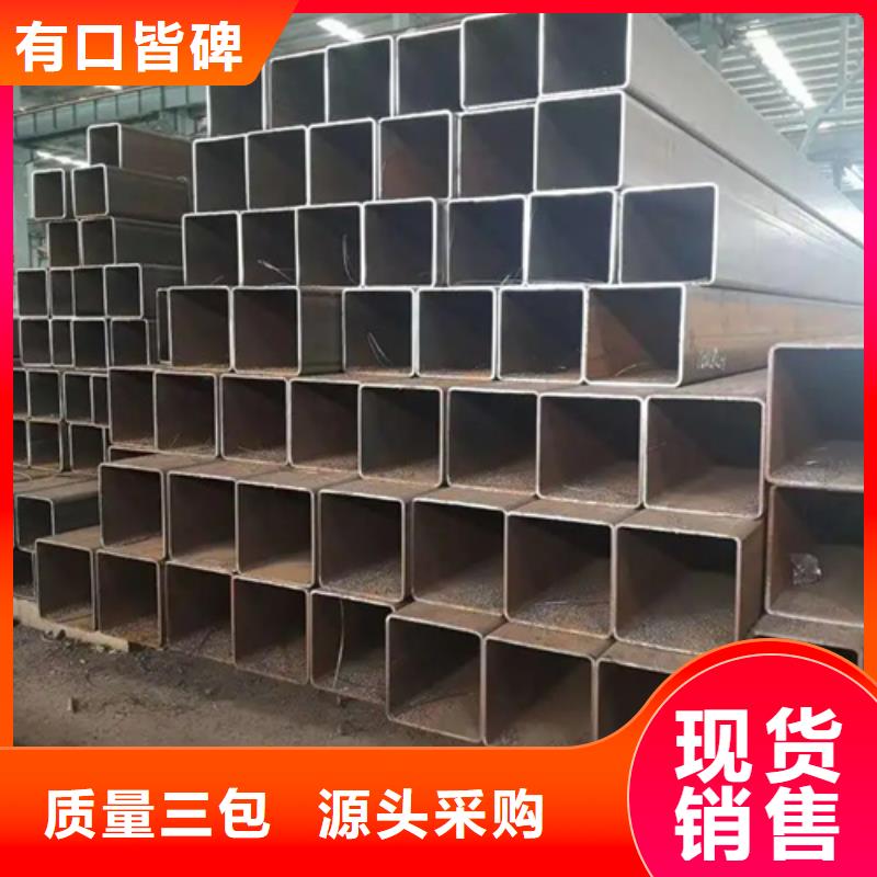 304直角无缝方矩管全国送货