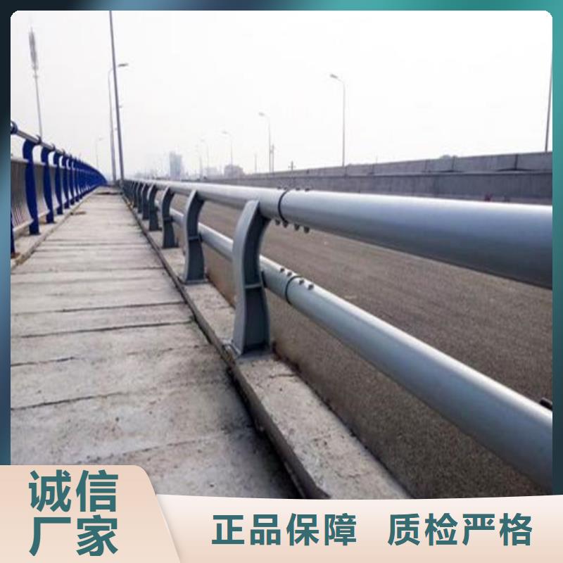 不锈钢复合管楼梯栏杆公司-价格