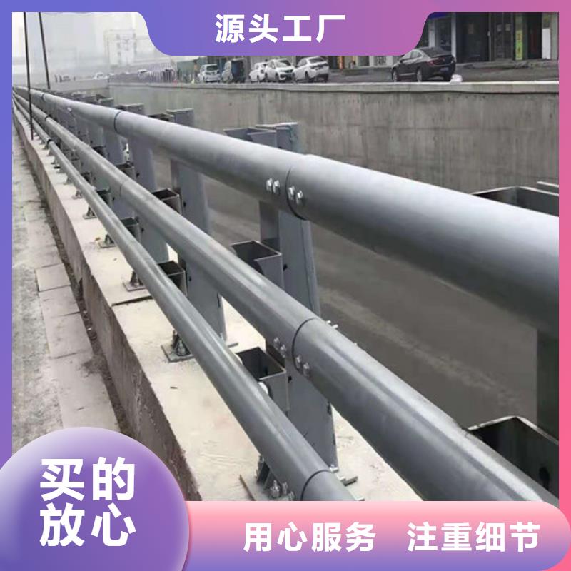 质优价廉的304不锈钢碳素钢复合管公司