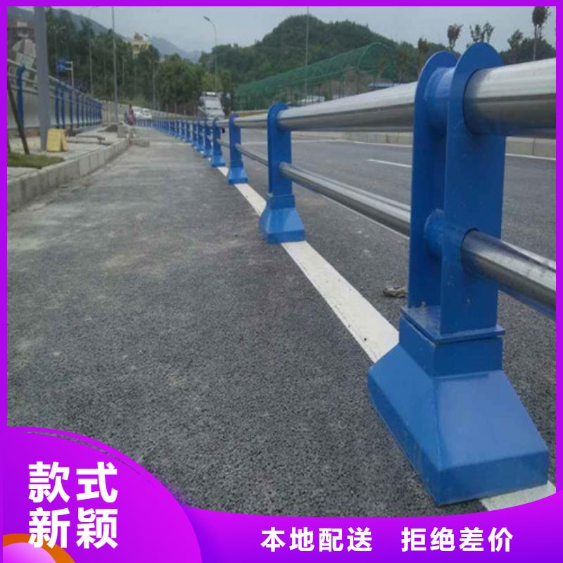 不锈钢复合管设计