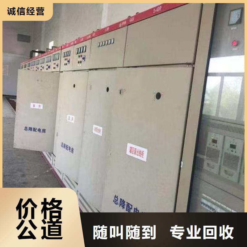 低压电缆回收找哪家施工团队二手电线