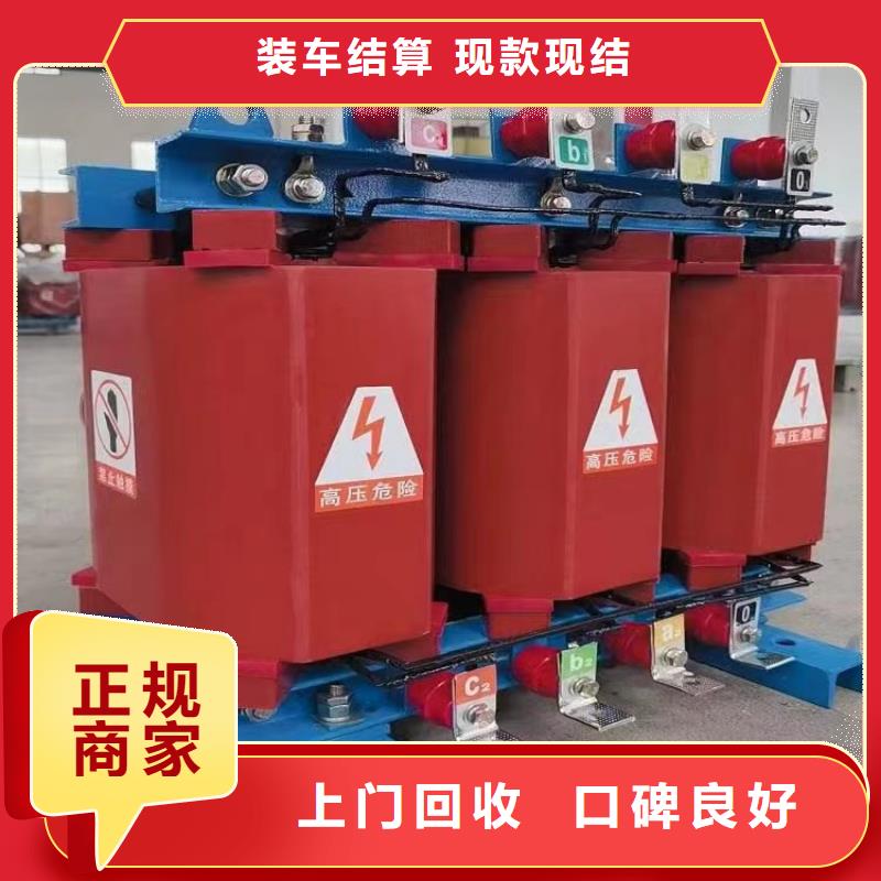 防火喷塑电缆桥架视频-广西省桂林市睿越 防火喷塑电缆桥架可服务区域资源|叠彩|崇左|来宾|玉林|钦州|南宁|贵港|防城港等
