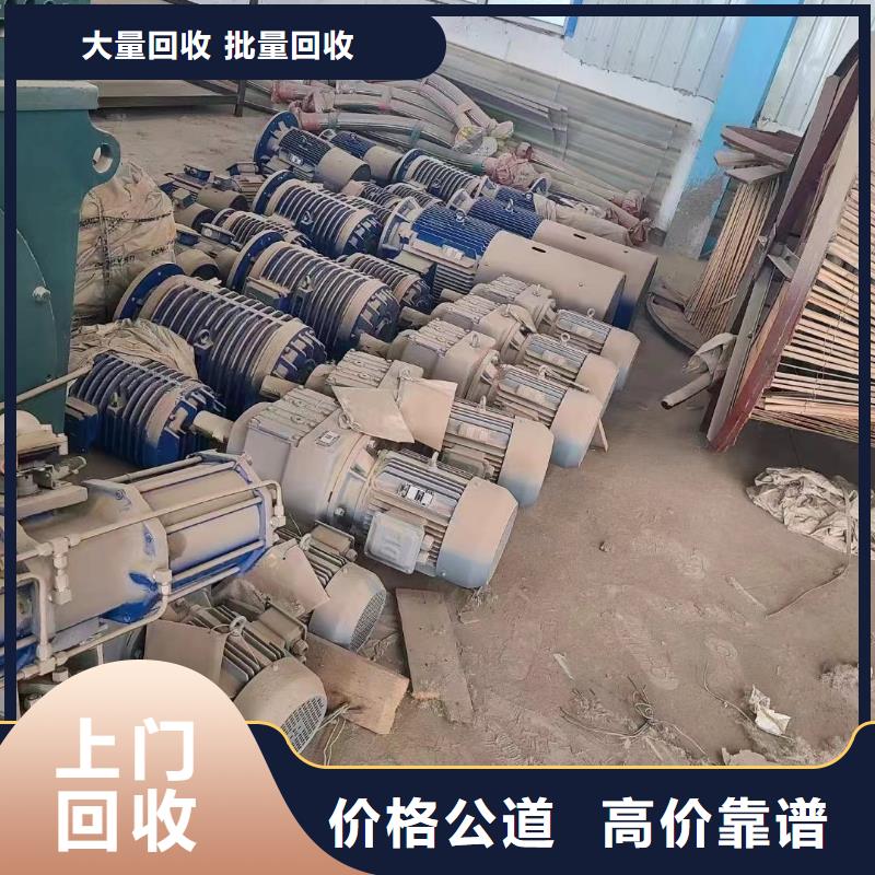 防火喷塑电缆桥架视频-广西省桂林市睿越 防火喷塑电缆桥架可服务区域资源|叠彩|崇左|来宾|玉林|钦州|南宁|贵港|防城港等
