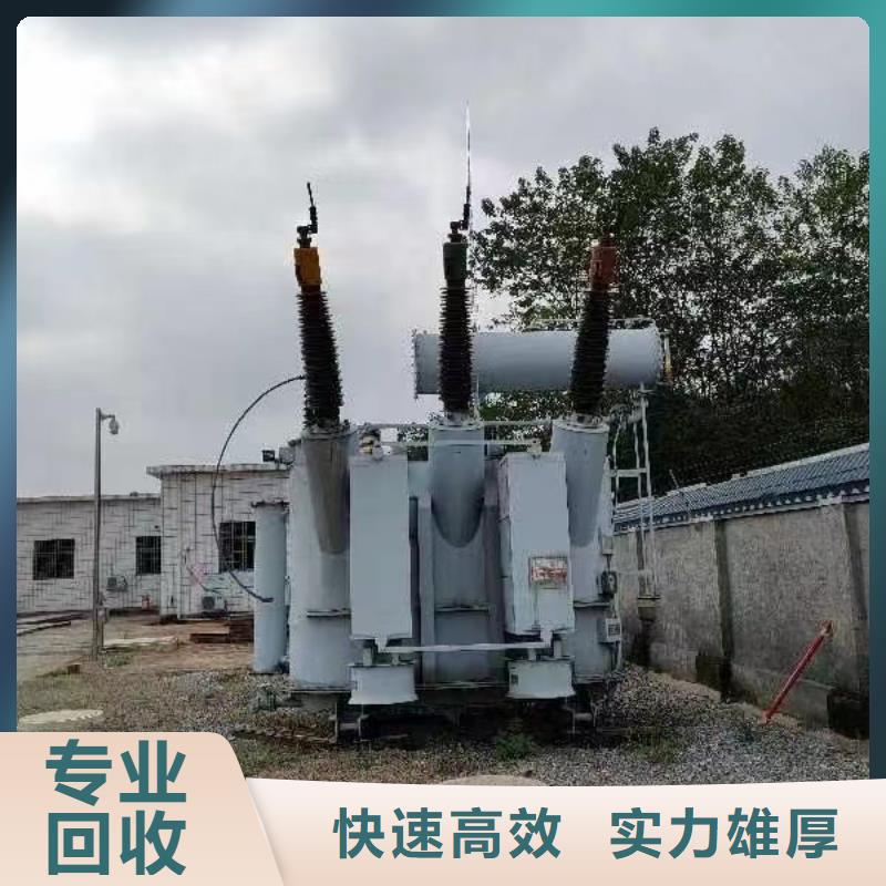 低压电缆回收找哪家施工团队二手电线
