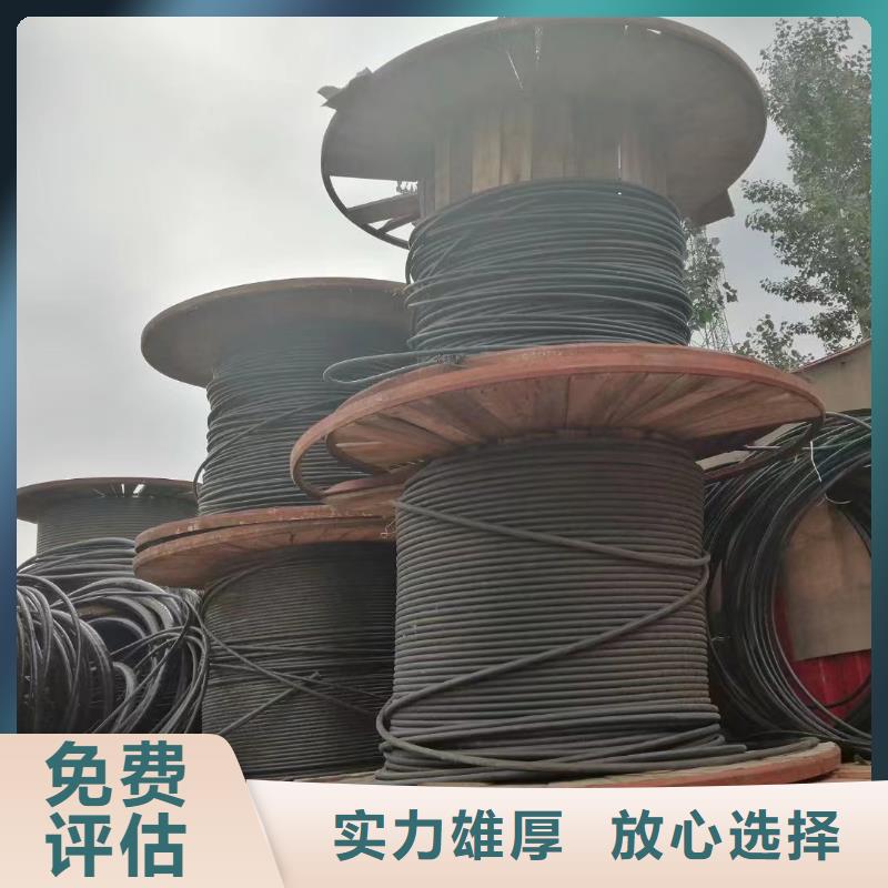 低压电缆回收找哪家施工团队二手电线