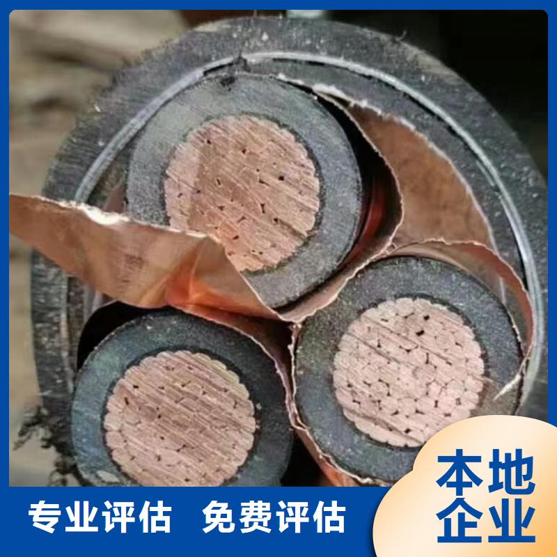 防火喷塑电缆桥架视频- 防火喷塑电缆桥架_广东省汕尾市市场覆盖陆河|海丰|茂名|佛山|湛江|河源|深圳|东莞|汕头等