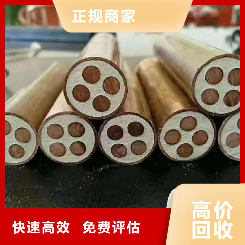 防火喷塑电缆桥架视频- 防火喷塑电缆桥架-江苏省淮安市周边供应商-洪泽|清河|无锡|南通|盐城|宿迁|苏州