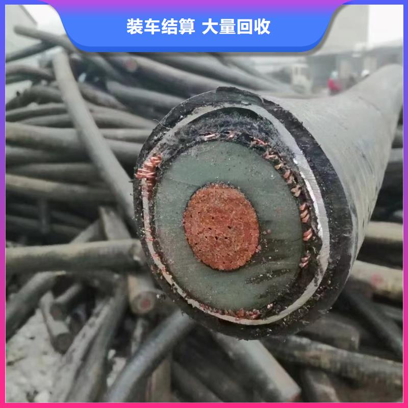 防火喷塑电缆桥架视频- 防火喷塑电缆桥架_广东省汕尾市市场覆盖陆河|海丰|茂名|佛山|湛江|河源|深圳|东莞|汕头等