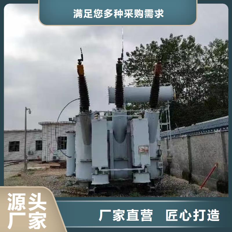 电缆回收废旧电缆回收正规厂家-铜铝芯