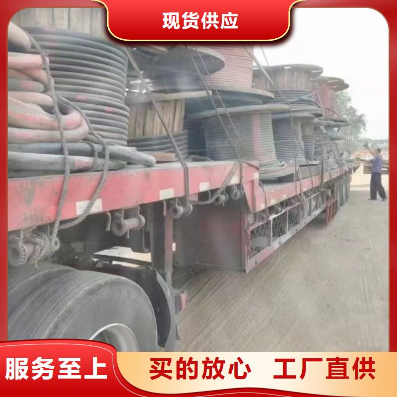 防火喷塑电缆桥架视频-防火喷塑电缆桥架_吉林省长春市市场覆盖农安|九台|吉林|辽源|延边|四平|通化等