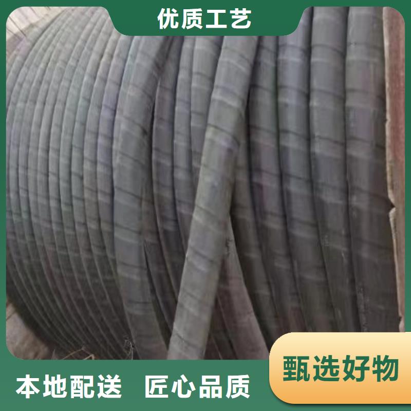 防火喷塑电缆桥架视频-防火喷塑电缆桥架_吉林省长春市市场覆盖农安|九台|吉林|辽源|延边|四平|通化等