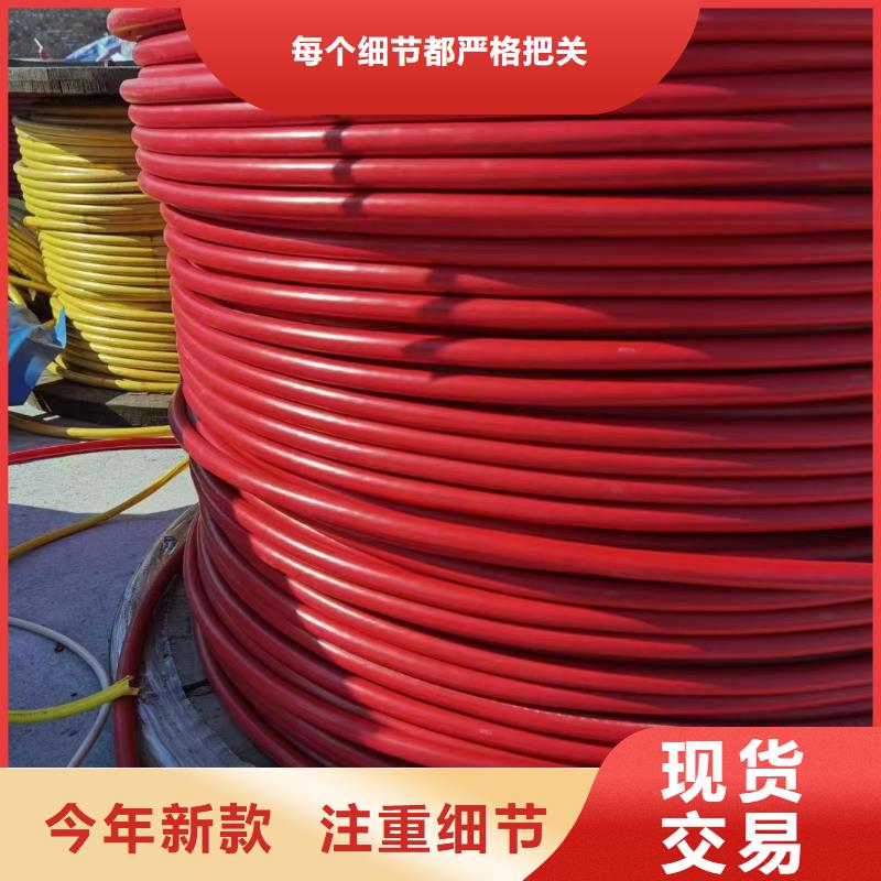 防火喷塑电缆桥架视频-防火喷塑电缆桥架_吉林省长春市市场覆盖农安|九台|吉林|辽源|延边|四平|通化等