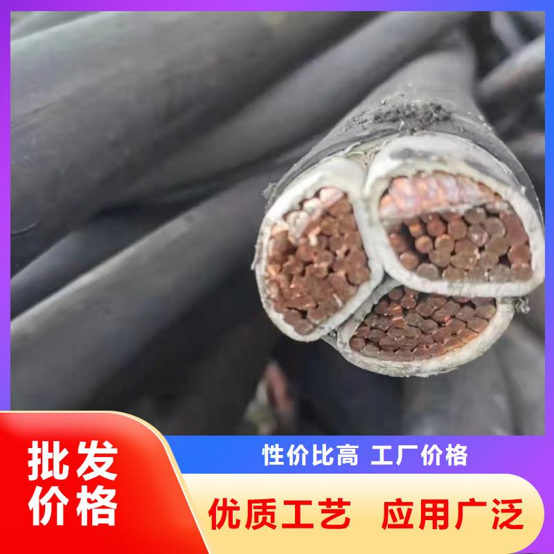 二手旧电缆回收多少钱实体厂家-钢芯铝绞线