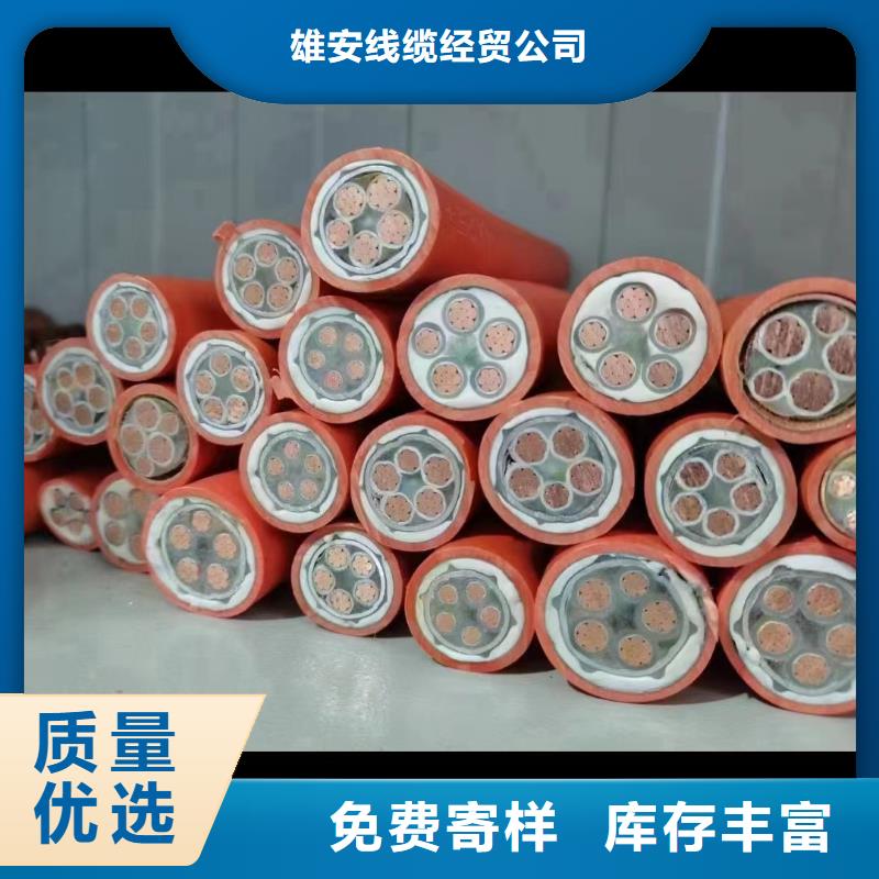 二手电缆线回收多少钱实体厂家-拆除