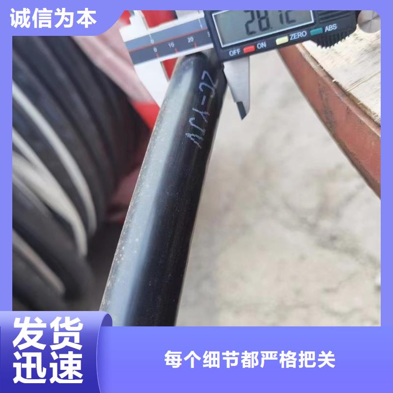 防火喷塑电缆桥架视频-防火喷塑电缆桥架_吉林省长春市市场覆盖农安|九台|吉林|辽源|延边|四平|通化等