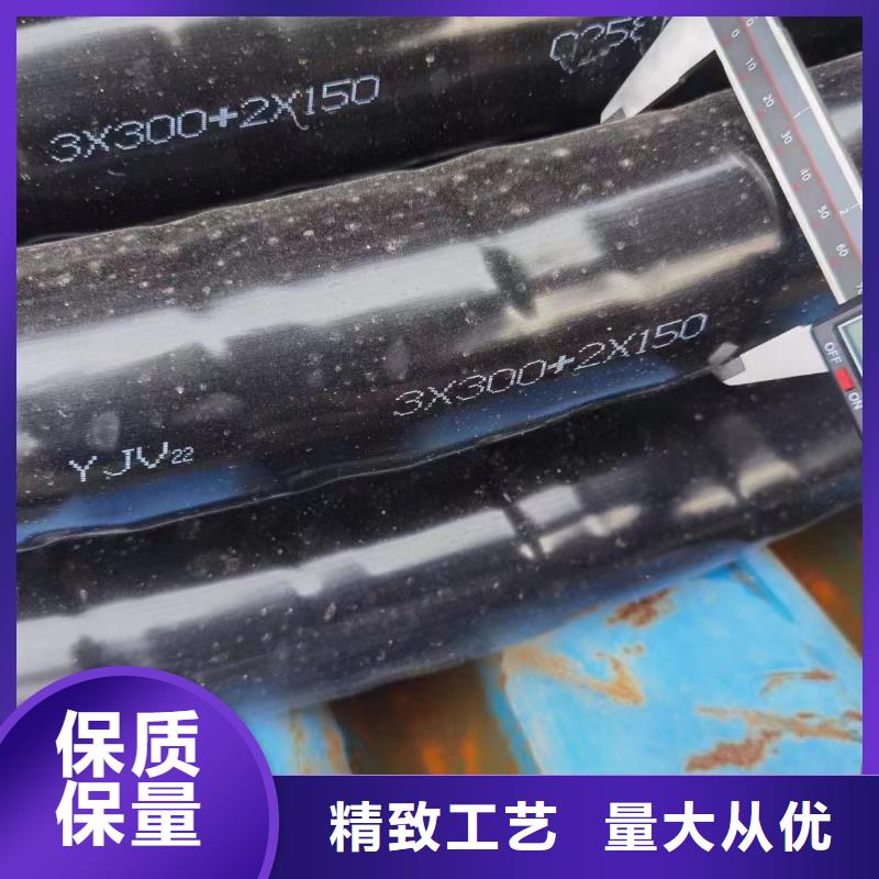 二手电缆线回收多少钱实体厂家-拆除