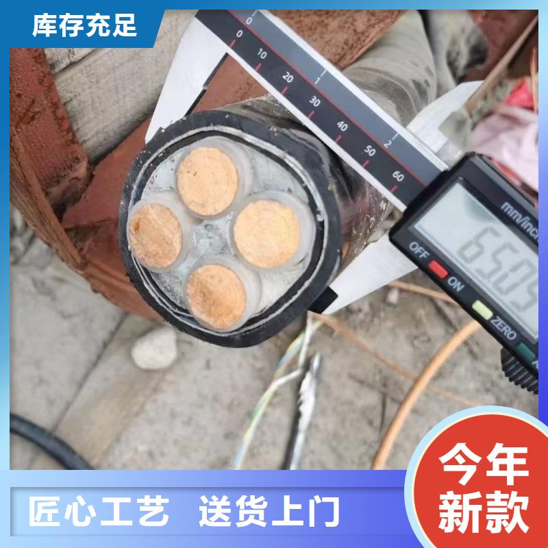 防火喷塑电缆桥架视频-防火喷塑电缆桥架_吉林省长春市市场覆盖农安|九台|吉林|辽源|延边|四平|通化等