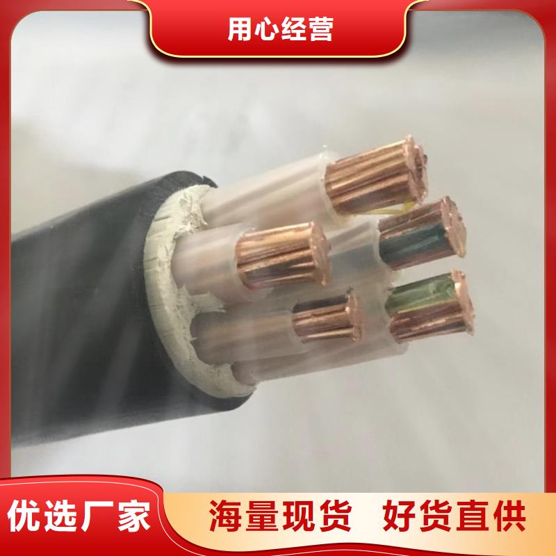 二手电缆线回收多少钱正规厂家-高低压电缆