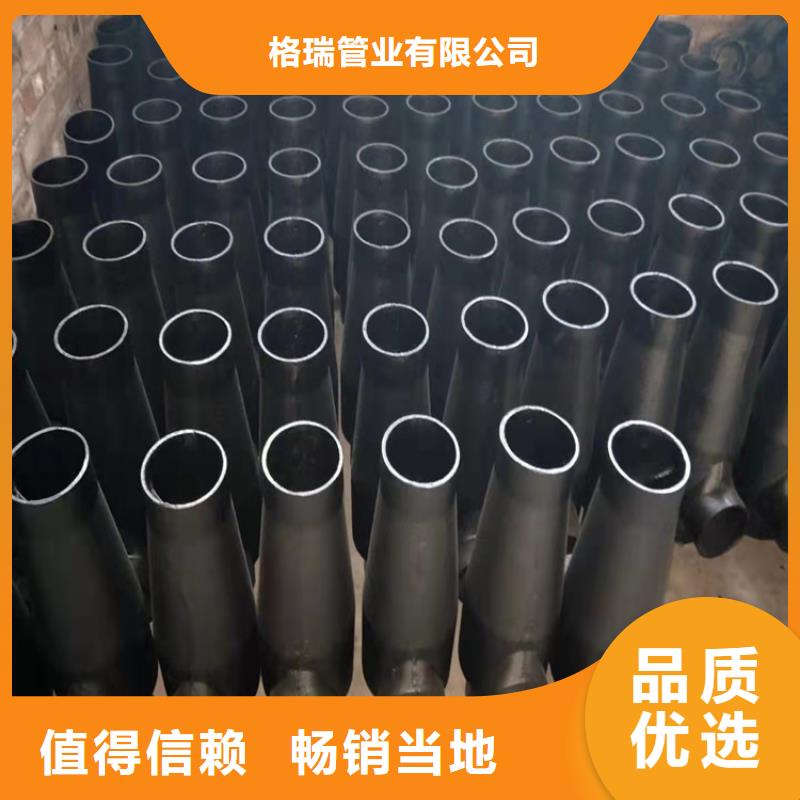  球墨铸铁管免费安装