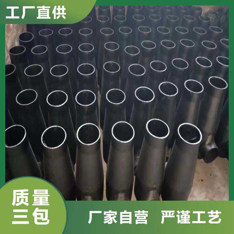  球墨铸铁管卓越品质保障