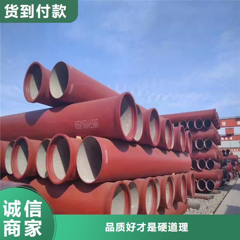  球墨铸铁管量少也做
