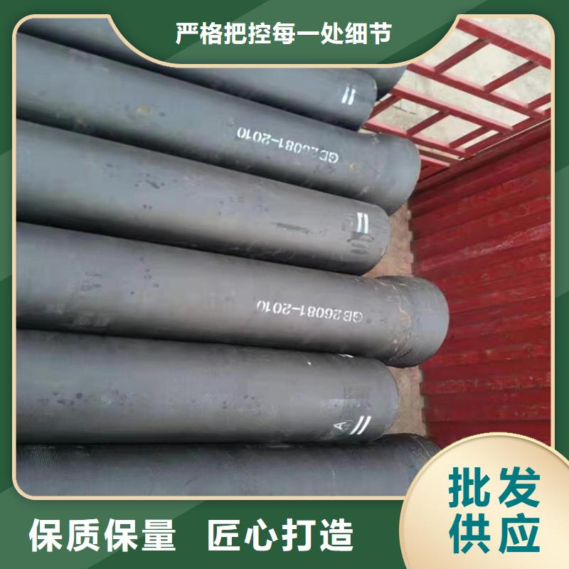  球墨铸铁管来图定制