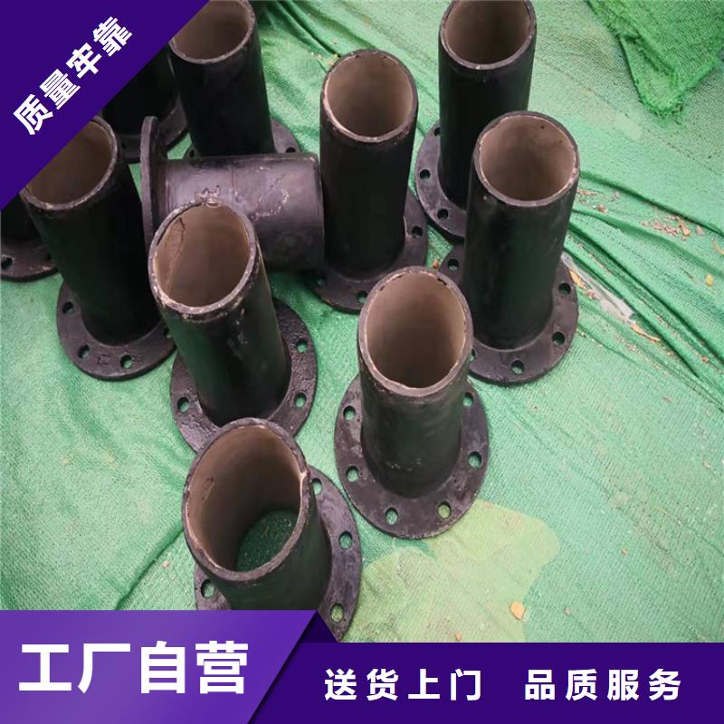  球墨铸铁管厂家销售