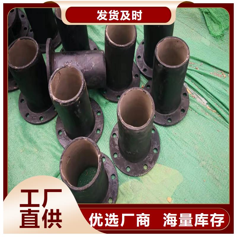  球墨铸铁管适用场景