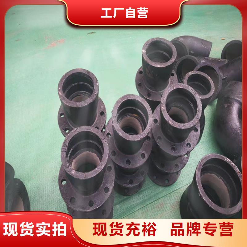  球墨铸铁管实力大厂家