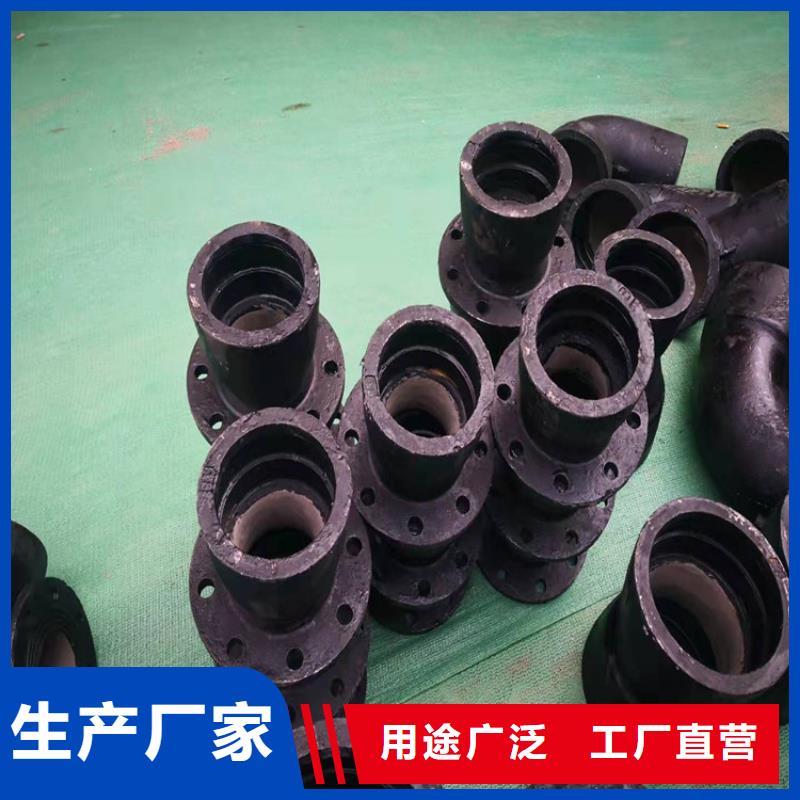  球墨铸铁管质检合格出厂