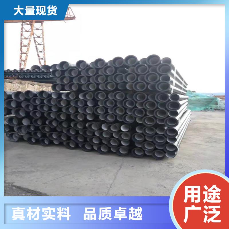  球墨铸铁管用心做好每一件产品