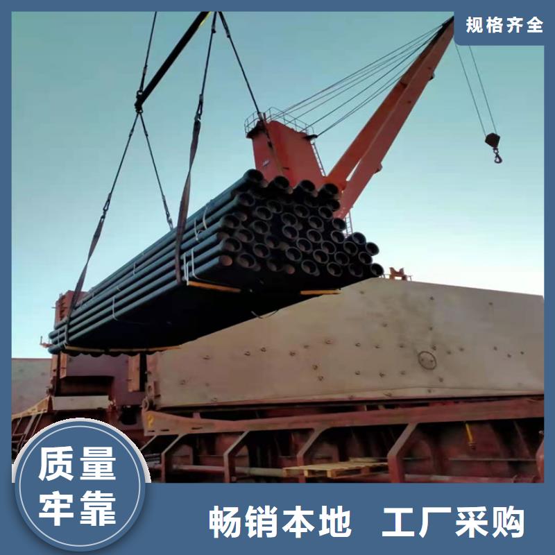  球墨铸铁管源厂直接供货