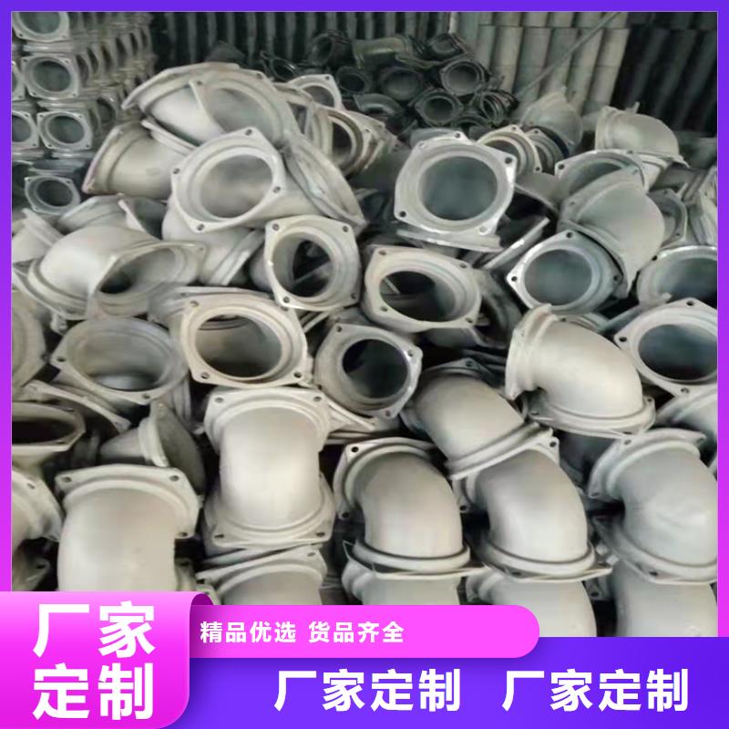  球墨铸铁管品牌专营