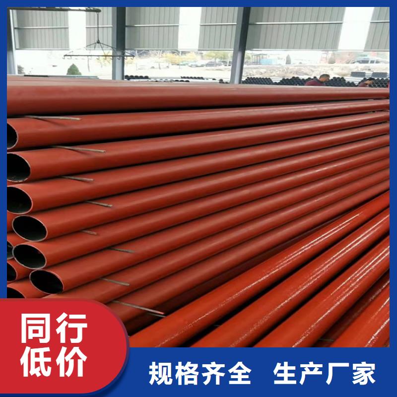  球墨铸铁管订制批发