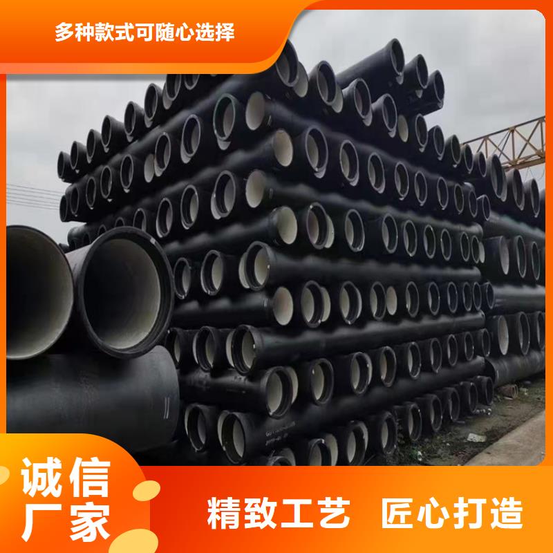 球墨铸铁管视频-球墨铸铁管-贵州省铜仁市(本地)服务商-江口|石阡|毕节|黔南|遵义|六盘水|黔西南|安顺|贵阳