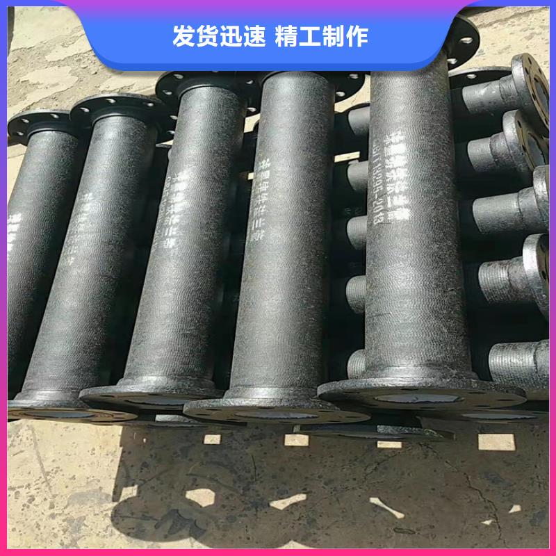  球墨铸铁管现货销售