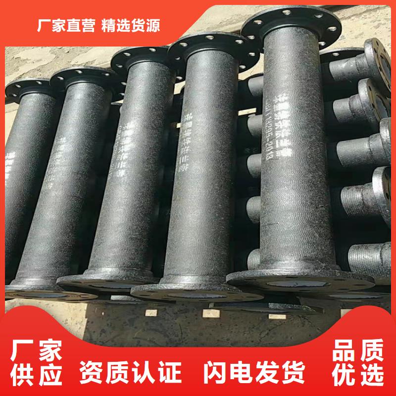  球墨铸铁管细节决定成败